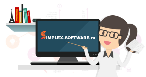 Технические консультации и поддержка